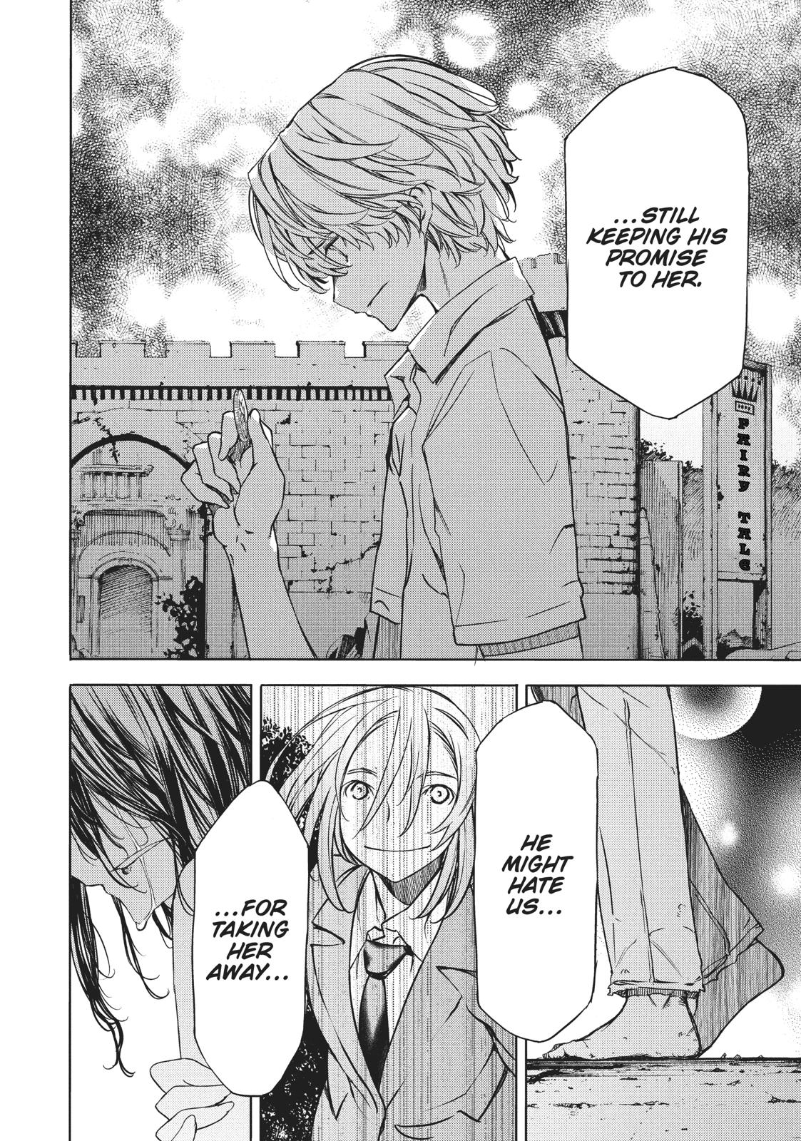 Read Gleipnir Manga Online