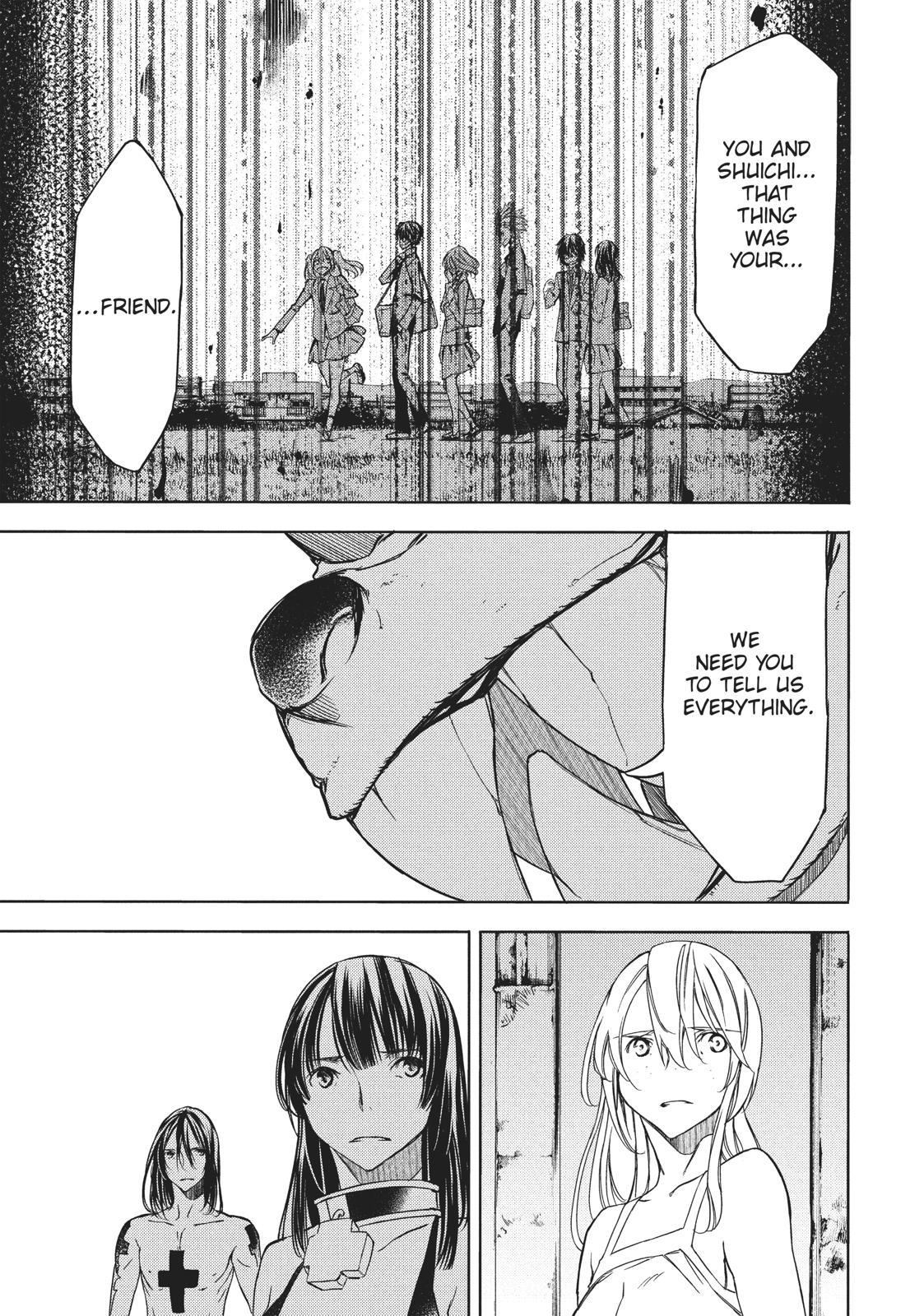 Read Gleipnir Manga Online