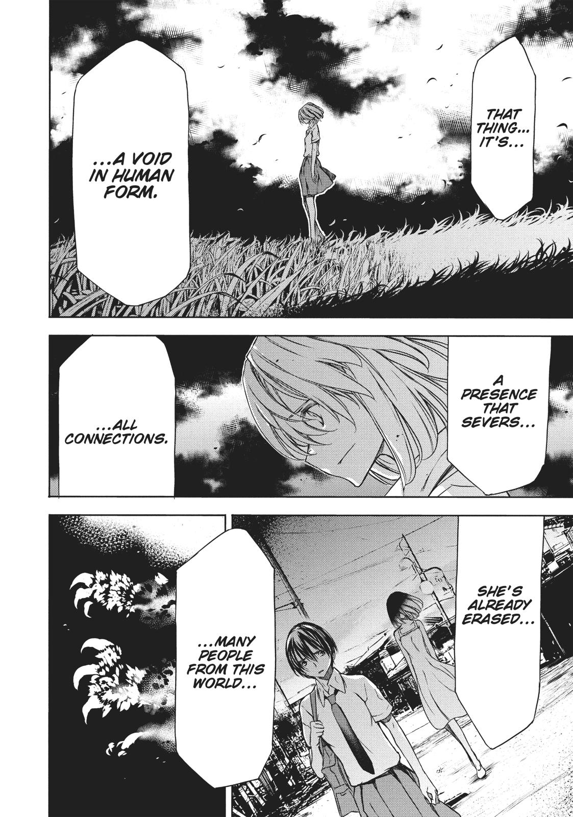 Read Gleipnir Manga Online