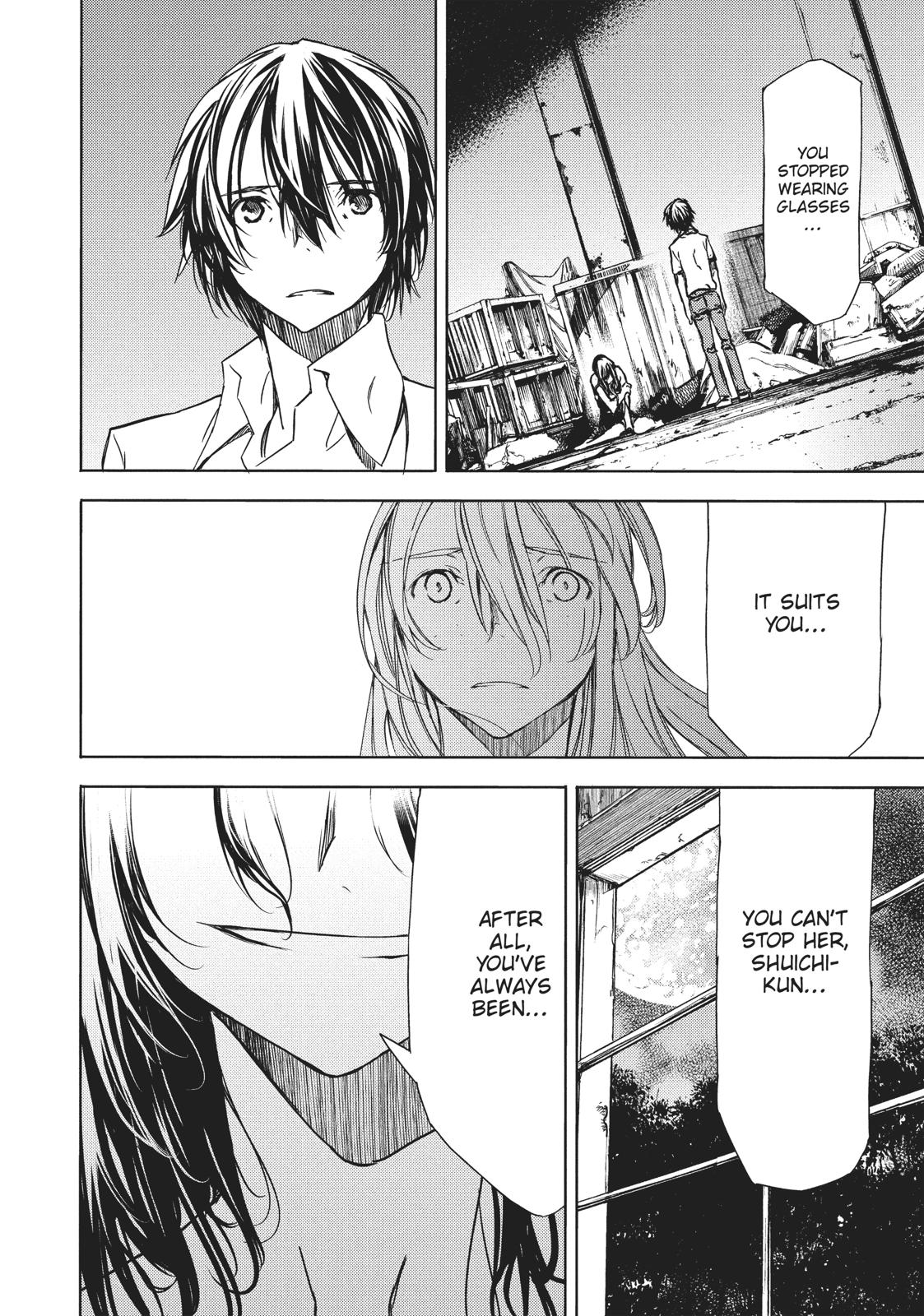 Read Gleipnir Manga Online