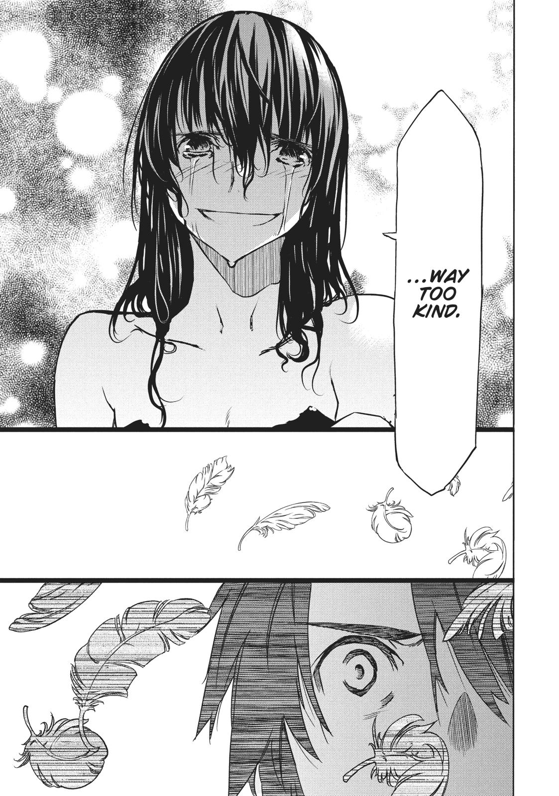 Read Gleipnir Manga Online