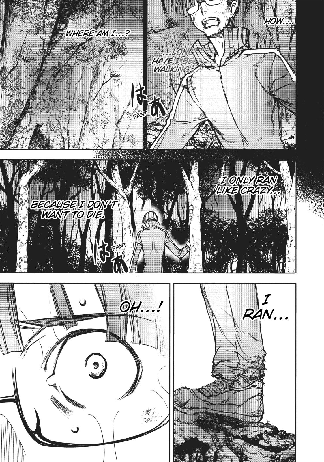 Read Gleipnir Manga Online