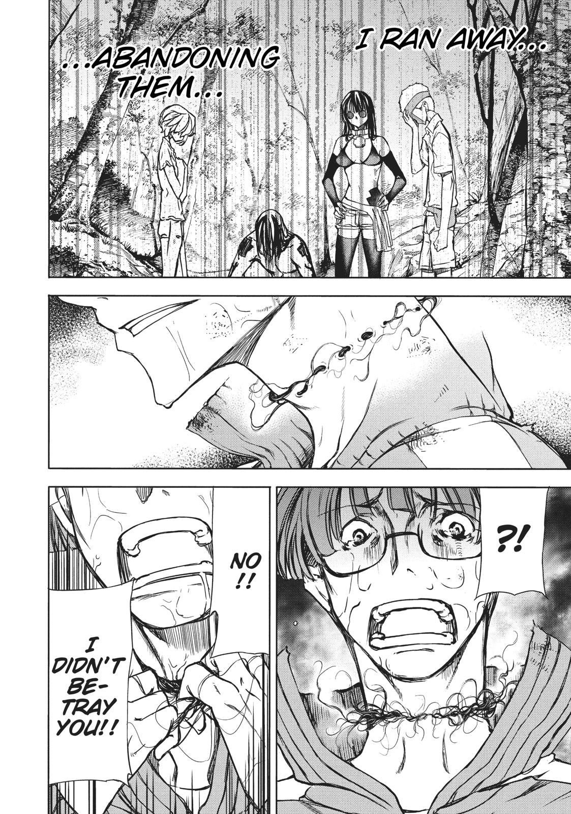 Read Gleipnir Manga Online