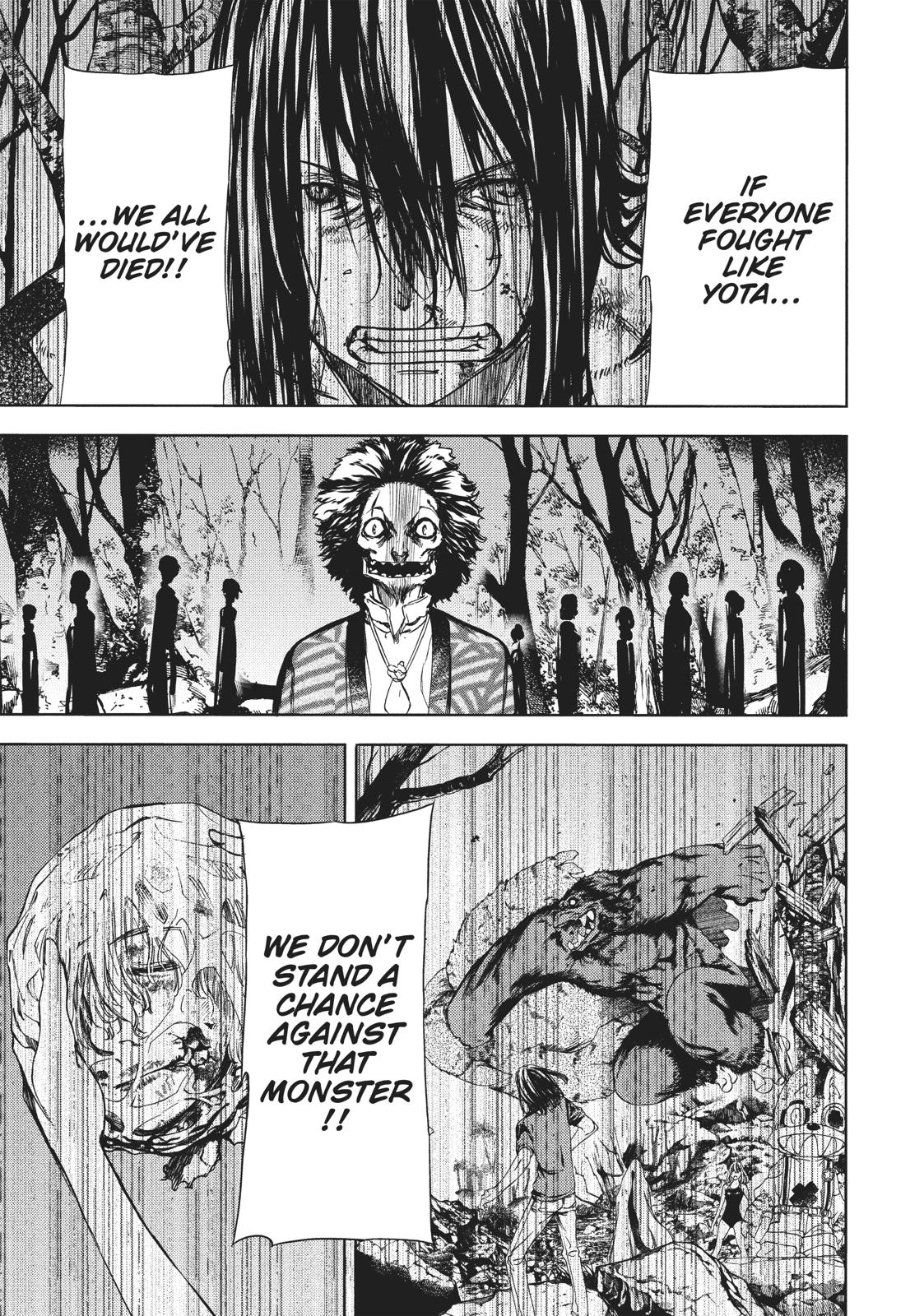 Read Gleipnir Manga Online