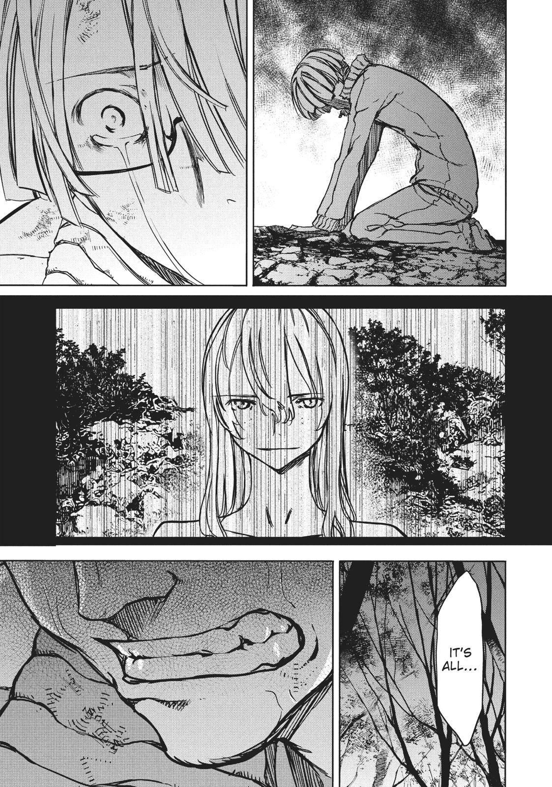 Read Gleipnir Manga Online