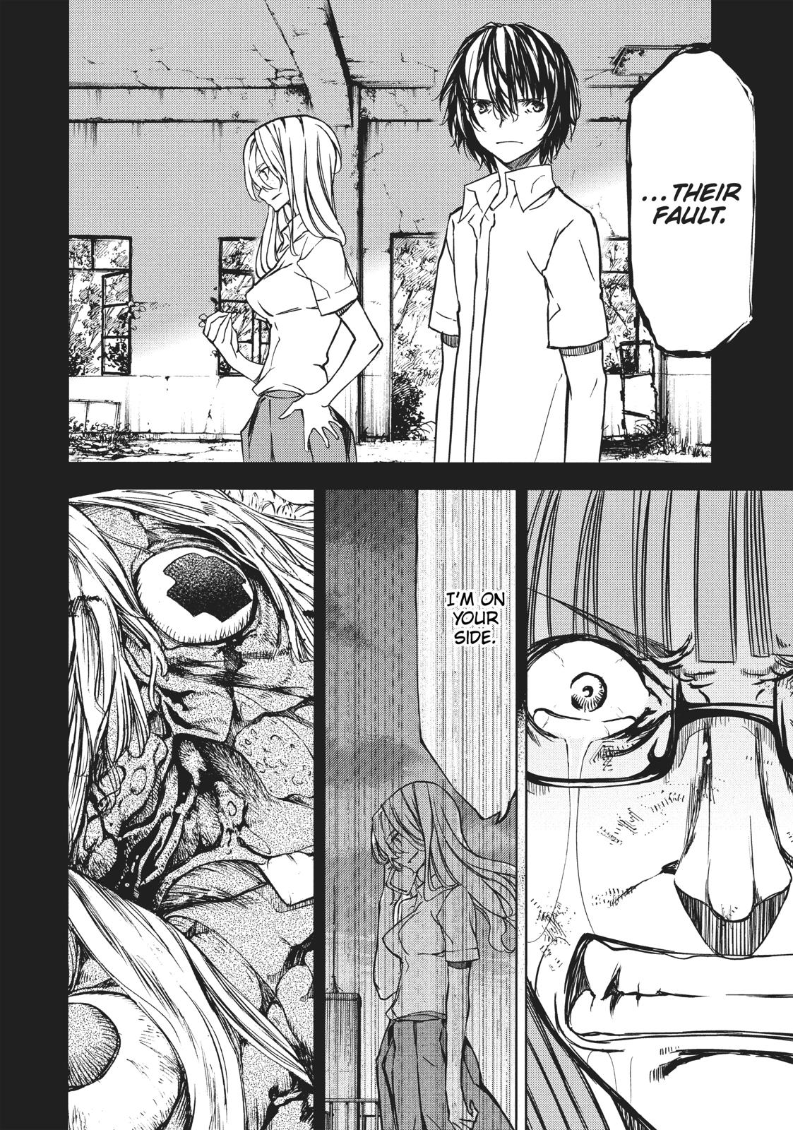 Read Gleipnir Manga Online