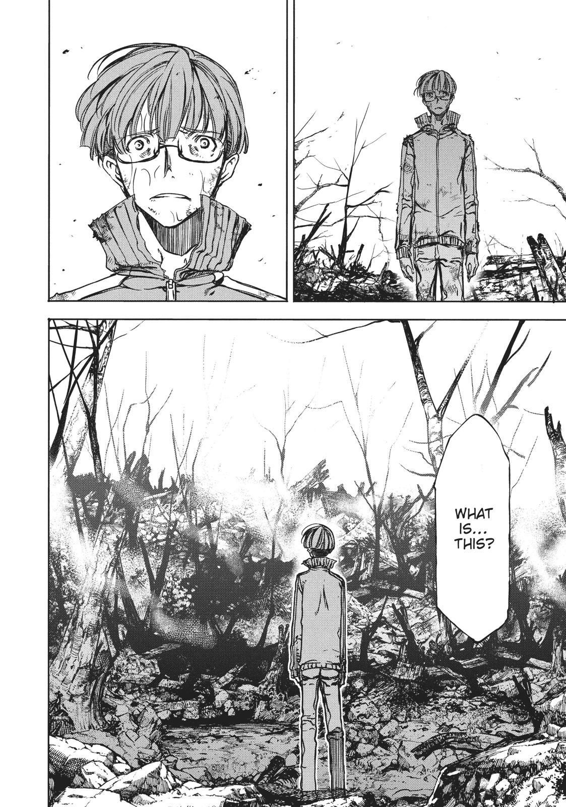 Read Gleipnir Manga Online