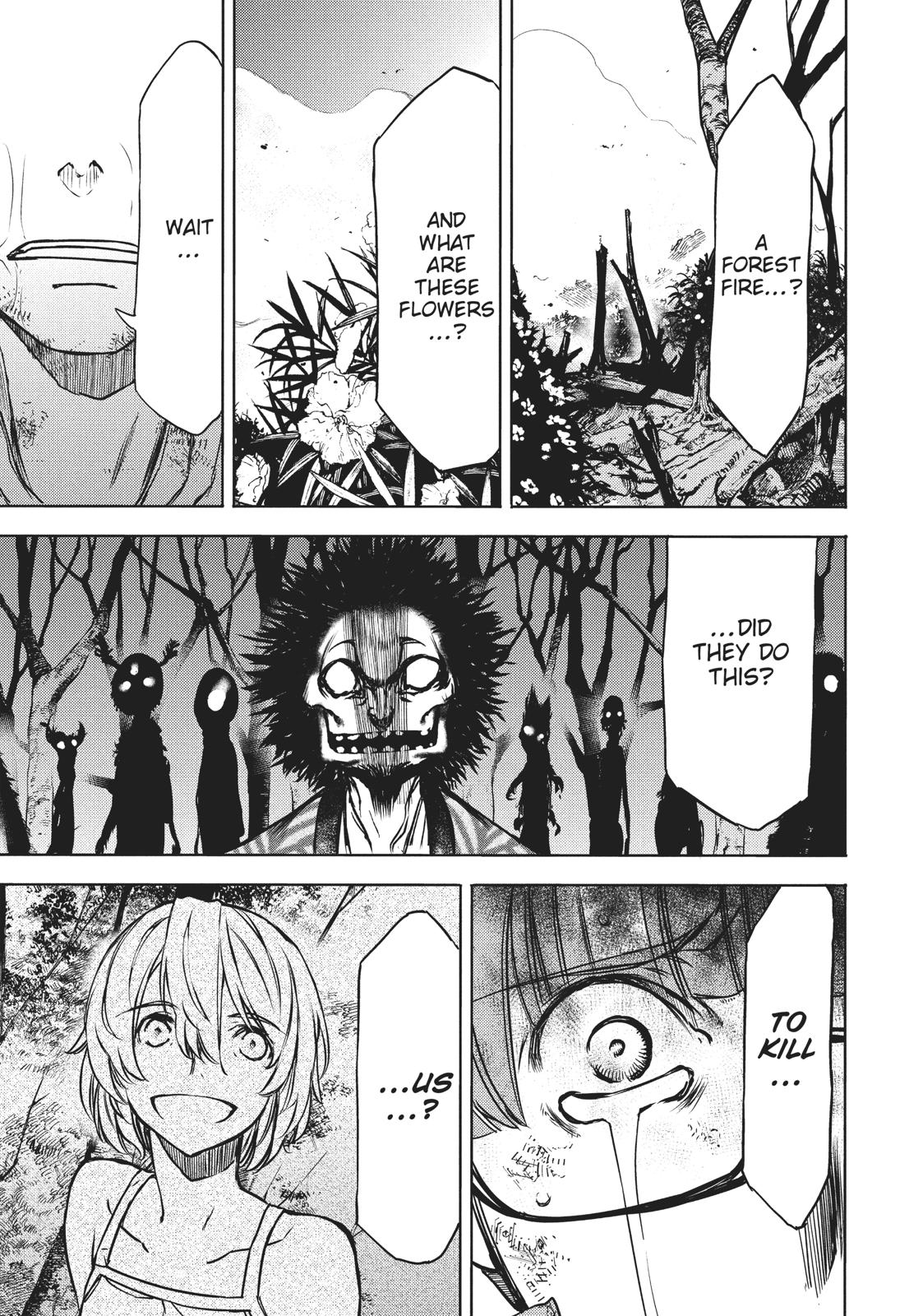 Read Gleipnir Manga Online