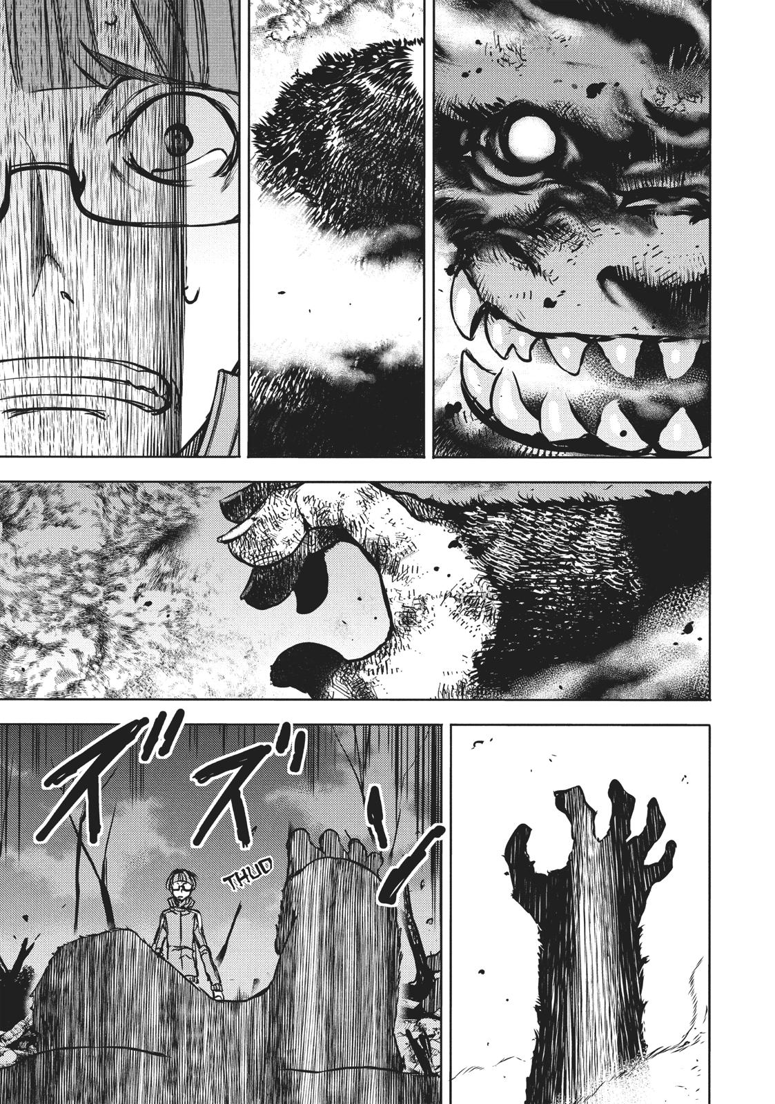 Read Gleipnir Manga Online