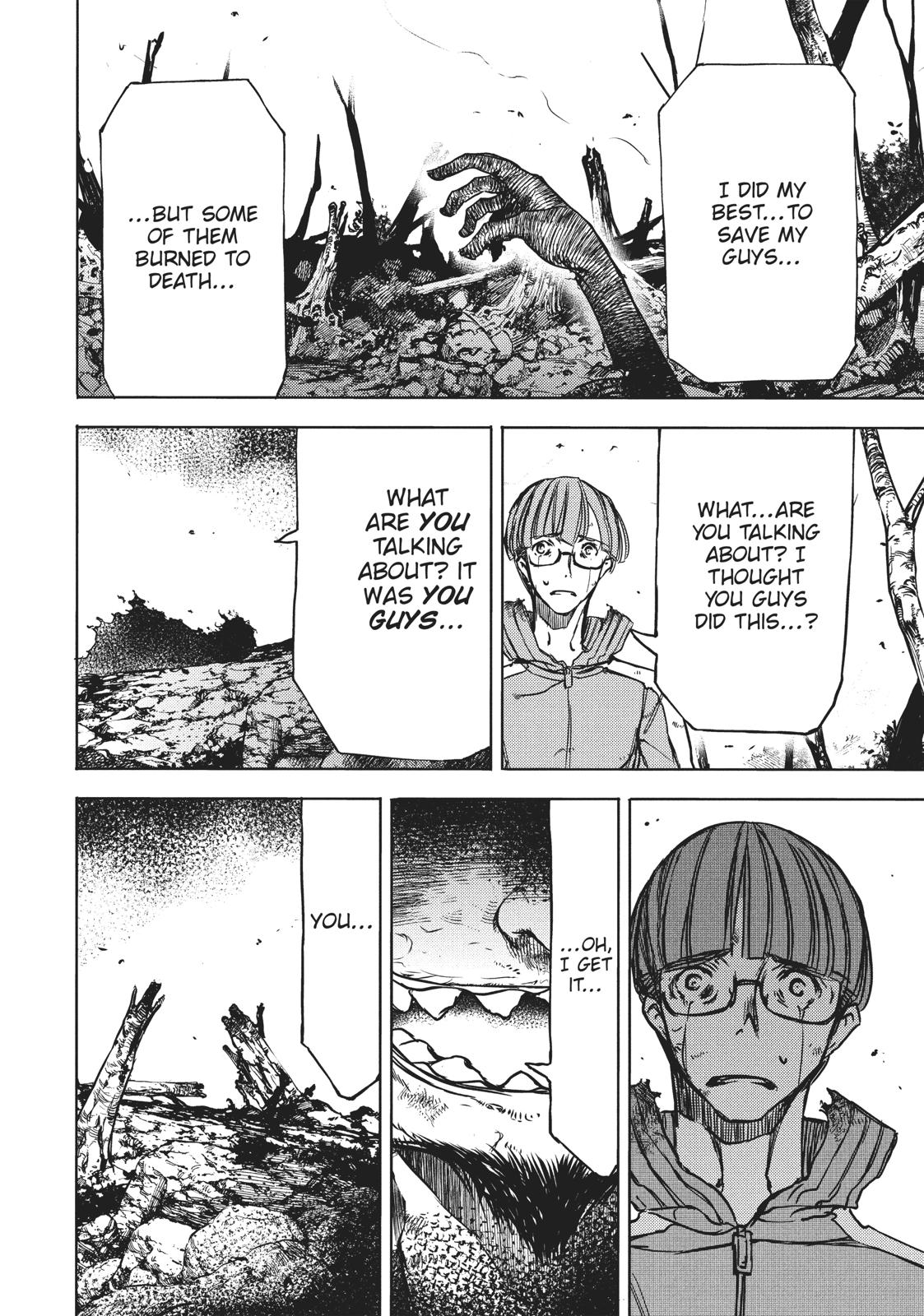 Read Gleipnir Manga Online