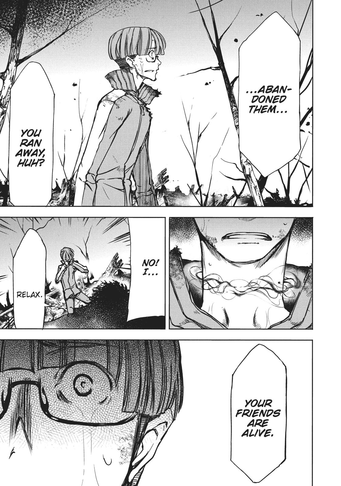 Read Gleipnir Manga Online
