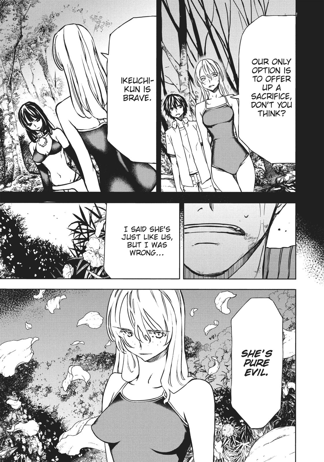 Read Gleipnir Manga Online