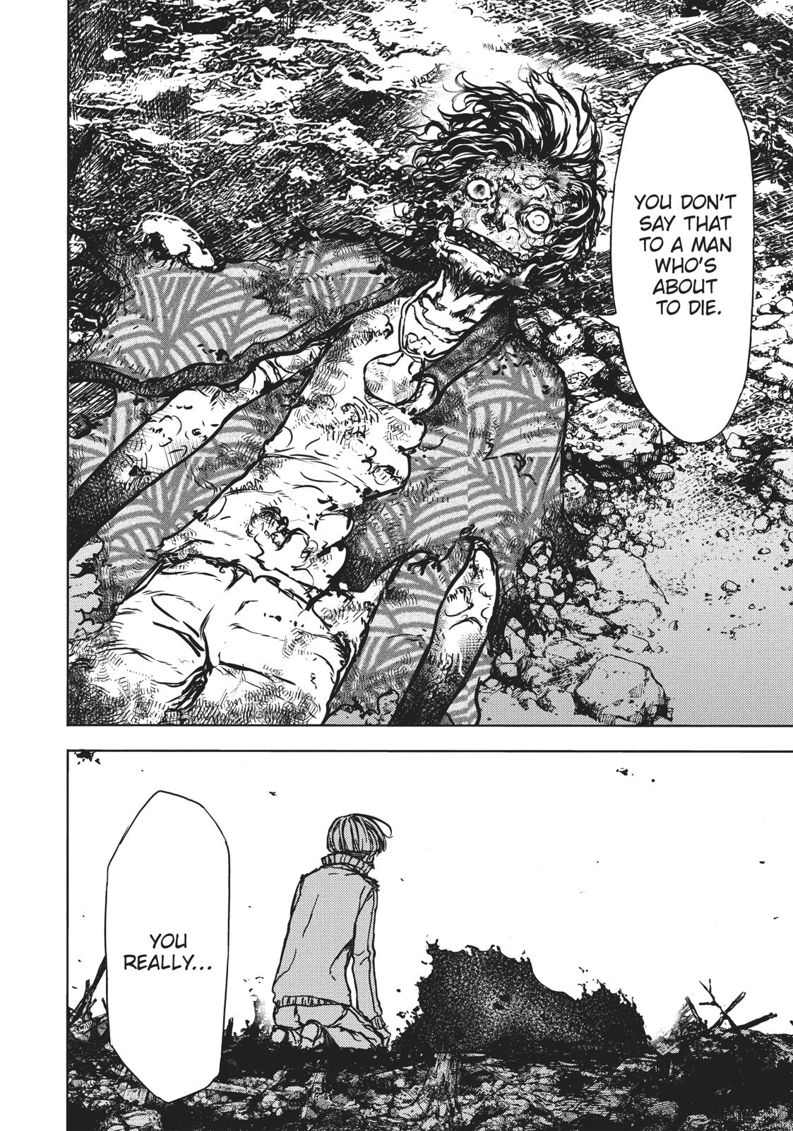 Read Gleipnir Manga Online