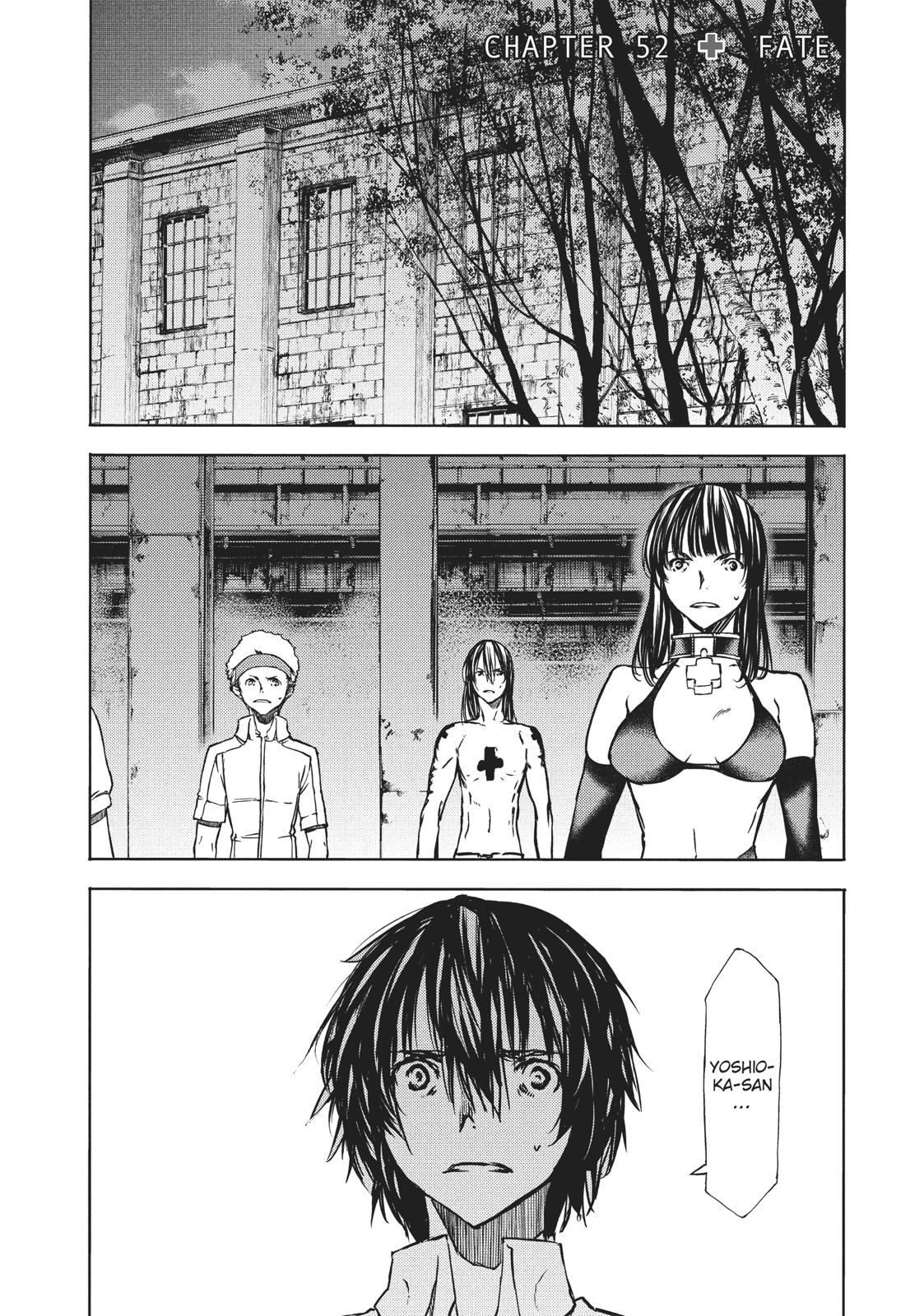 Read Gleipnir Manga Online