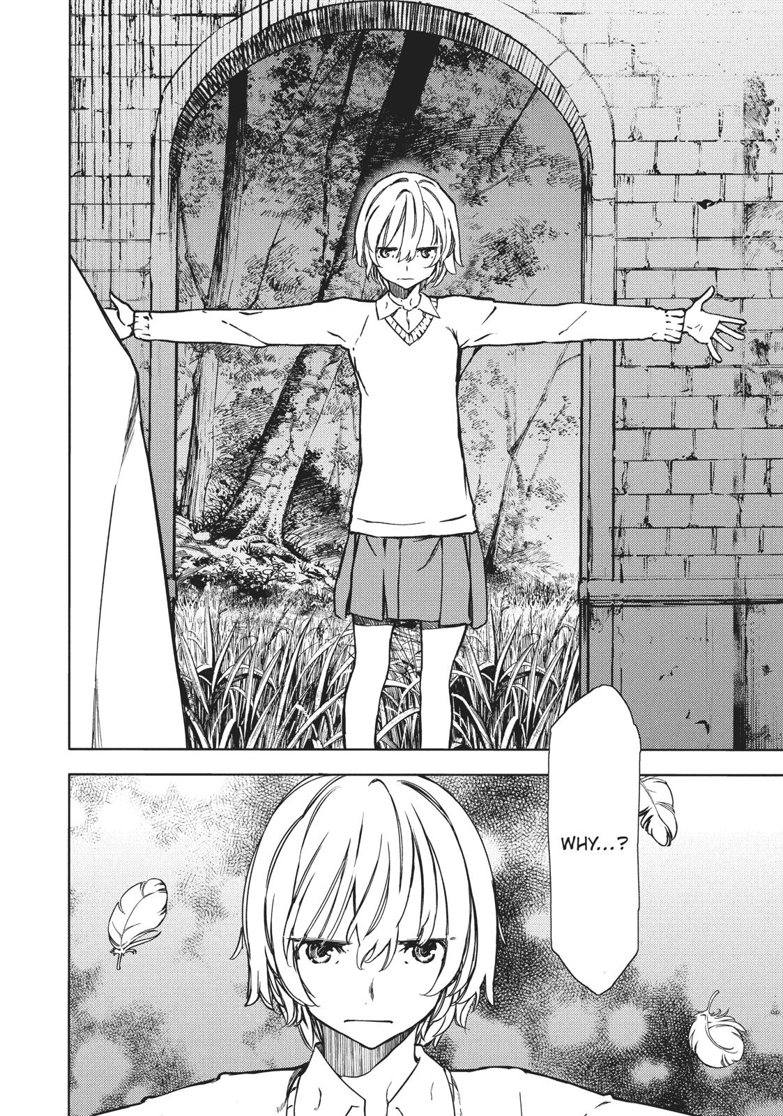 Read Gleipnir Manga Online