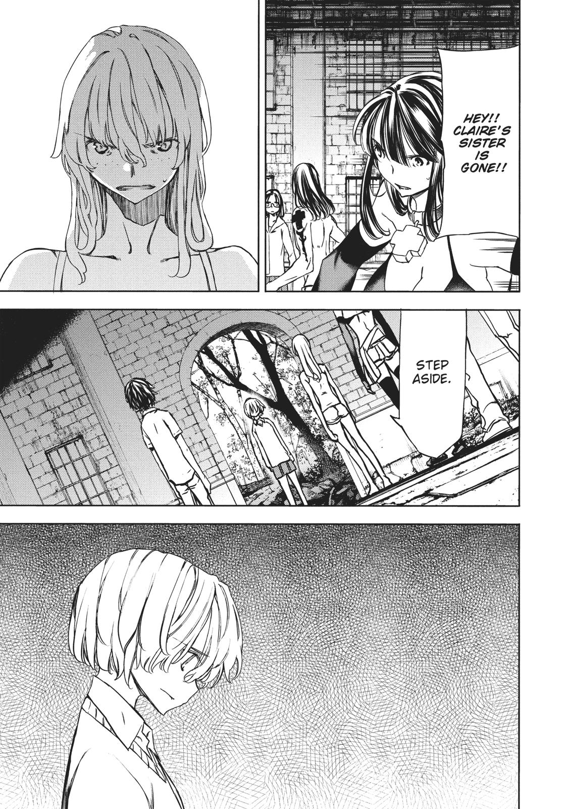 Read Gleipnir Manga Online