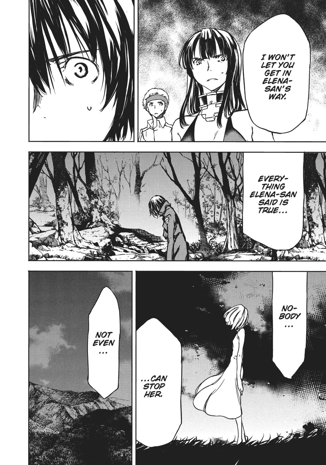 Read Gleipnir Manga Online