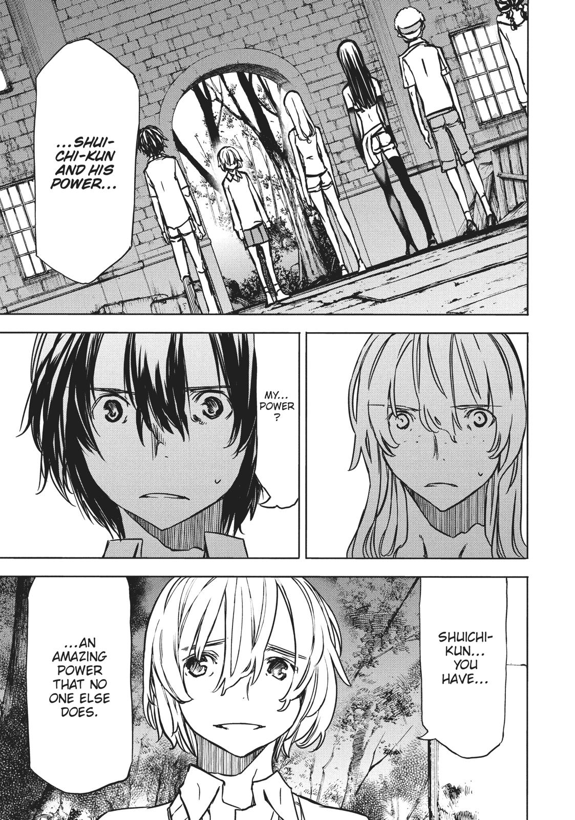 Read Gleipnir Manga Online
