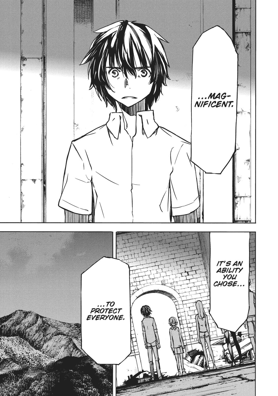 Read Gleipnir Manga Online