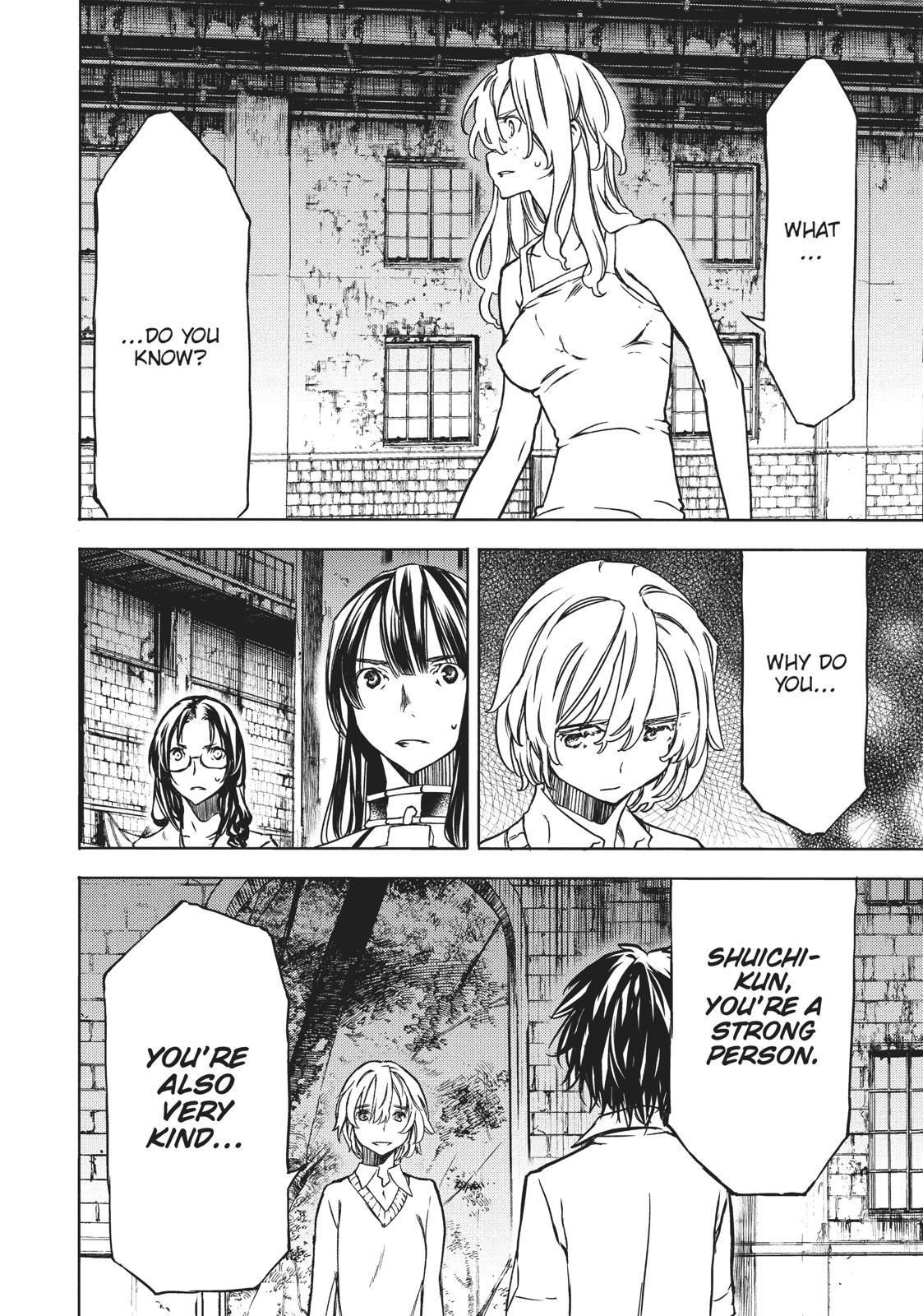 Read Gleipnir Manga Online