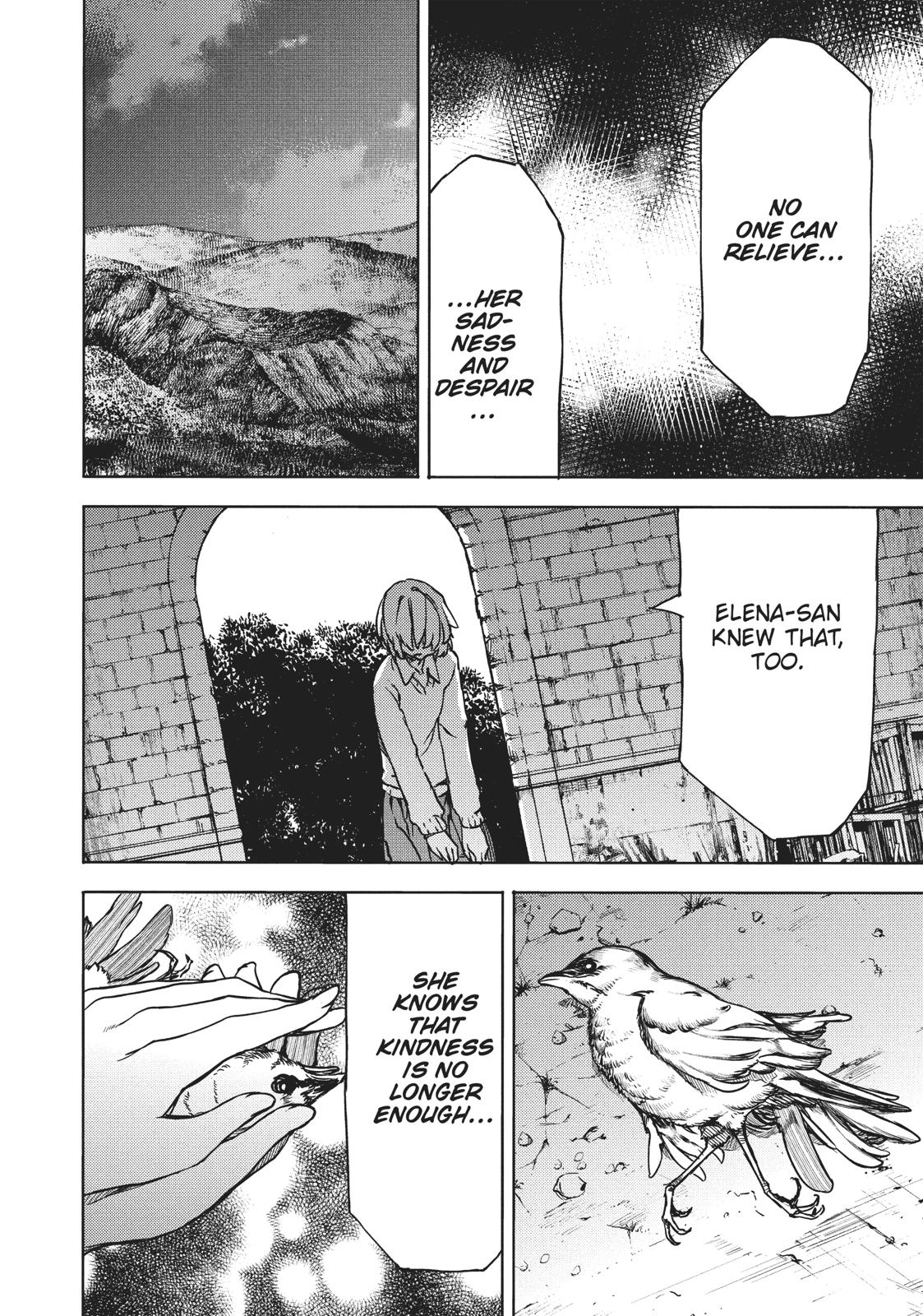 Read Gleipnir Manga Online