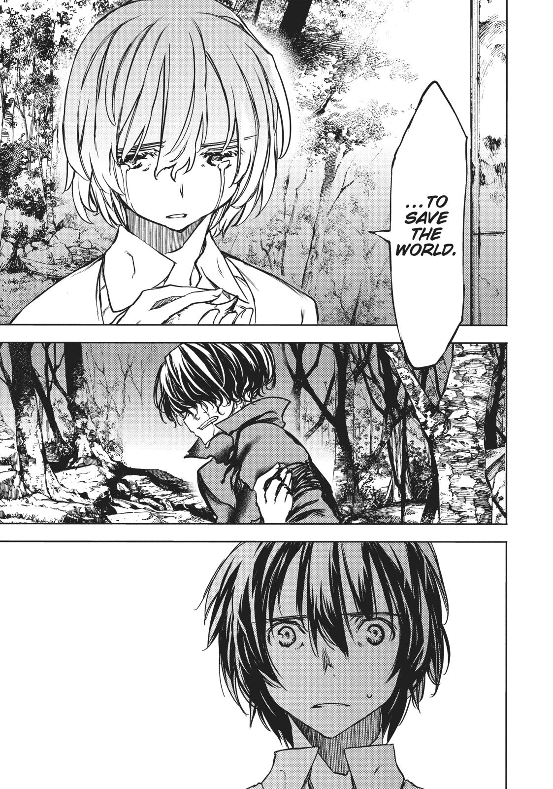 Read Gleipnir Manga Online