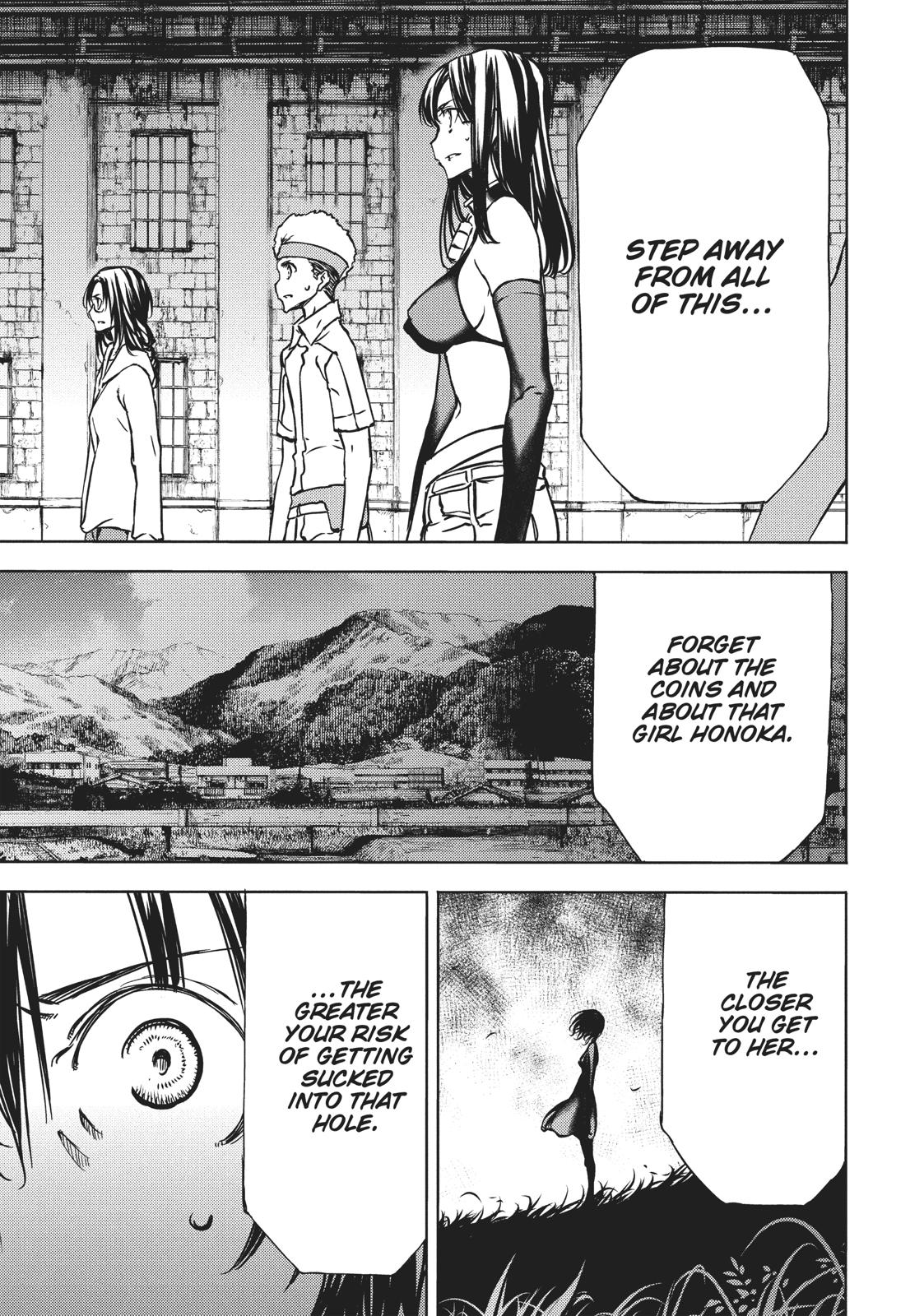 Read Gleipnir Manga Online