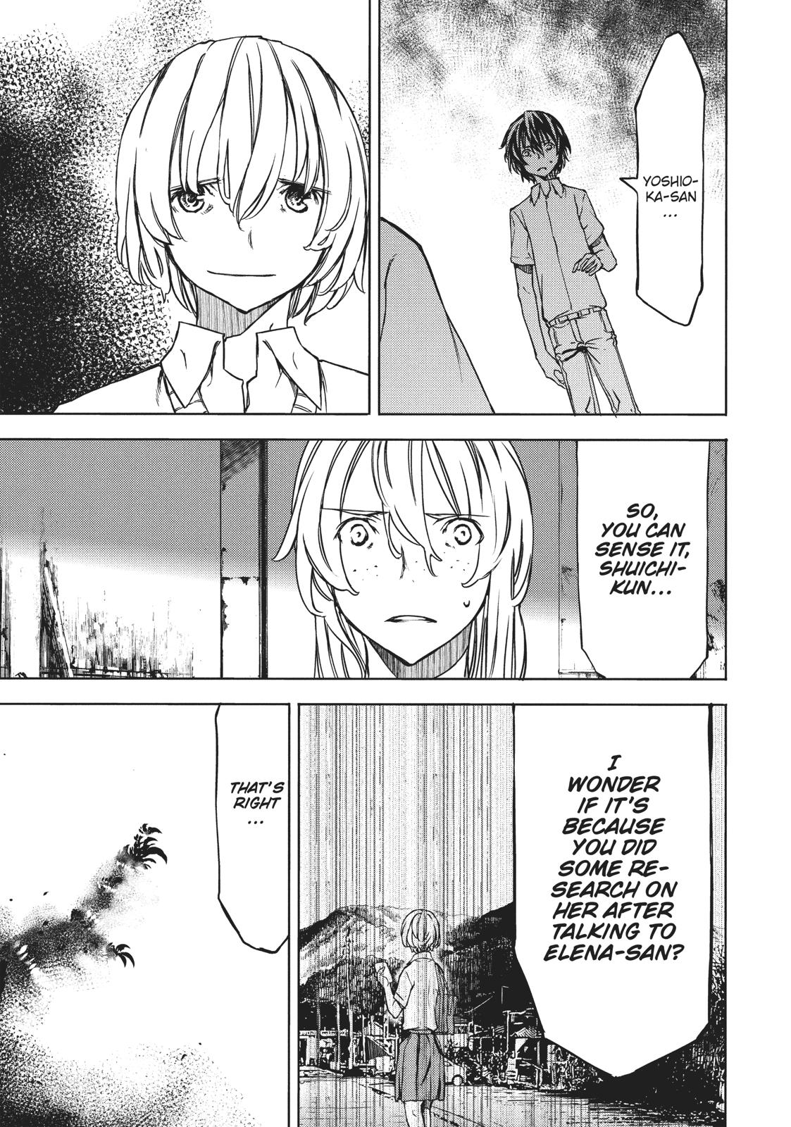 Read Gleipnir Manga Online