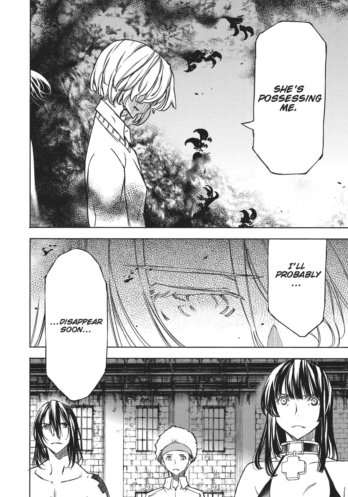 Read Gleipnir Manga Online
