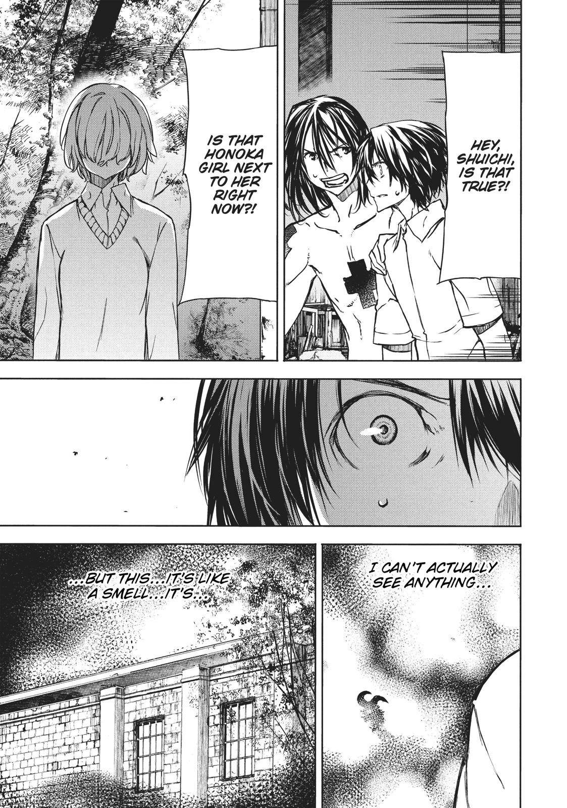 Read Gleipnir Manga Online