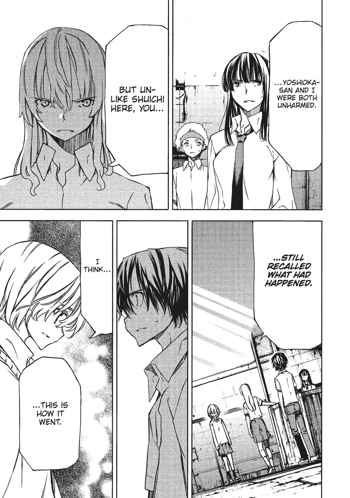Read Gleipnir Manga Online