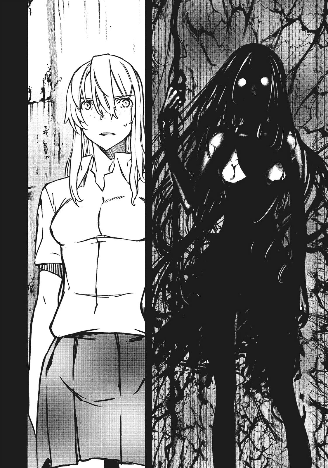Read Gleipnir Manga Online