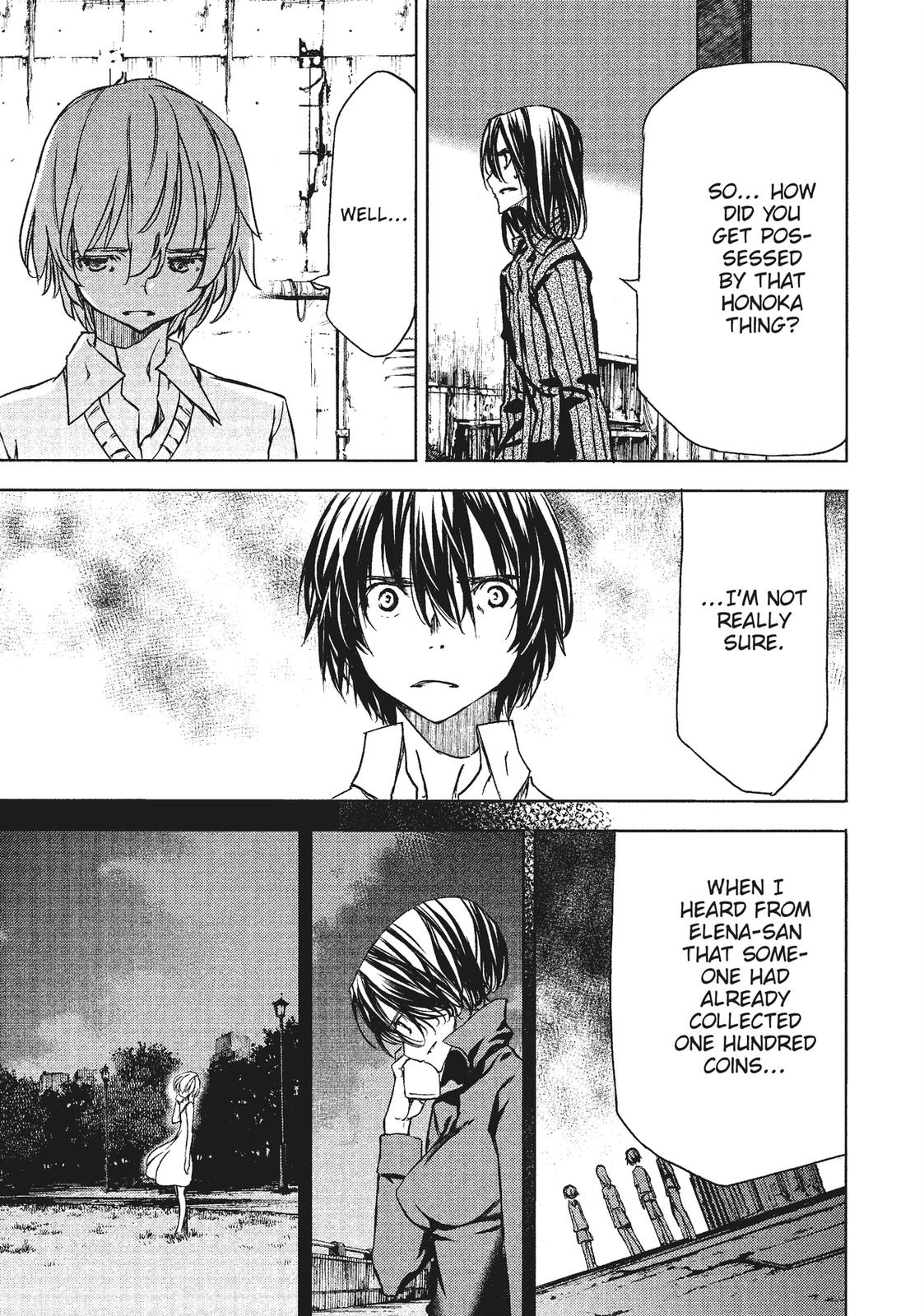 Read Gleipnir Manga Online