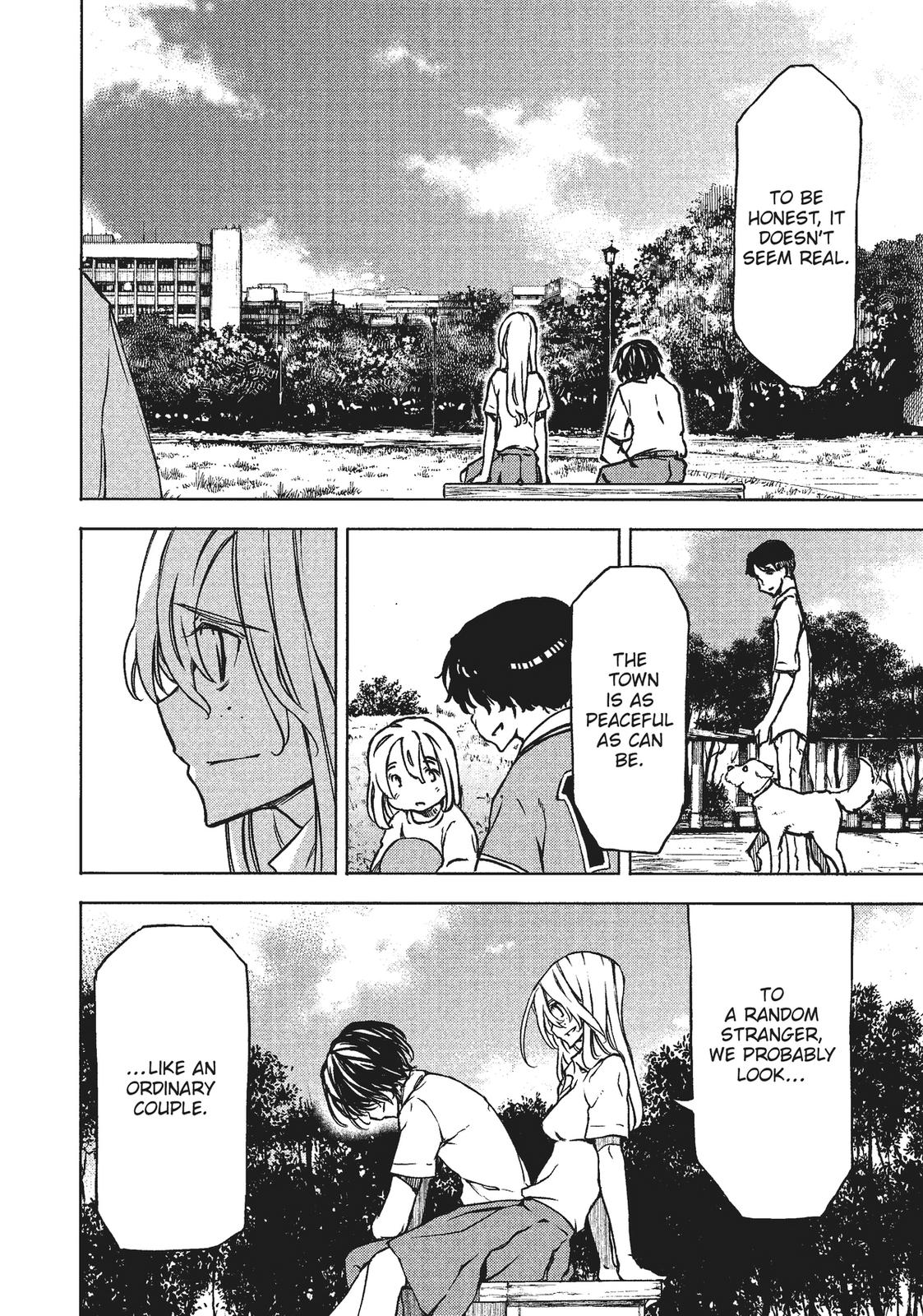 Read Gleipnir Manga Online