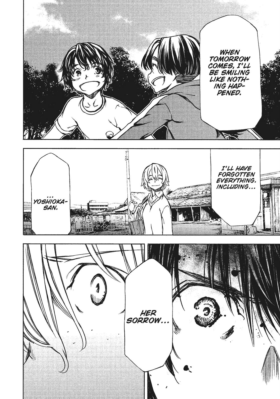 Read Gleipnir Manga Online