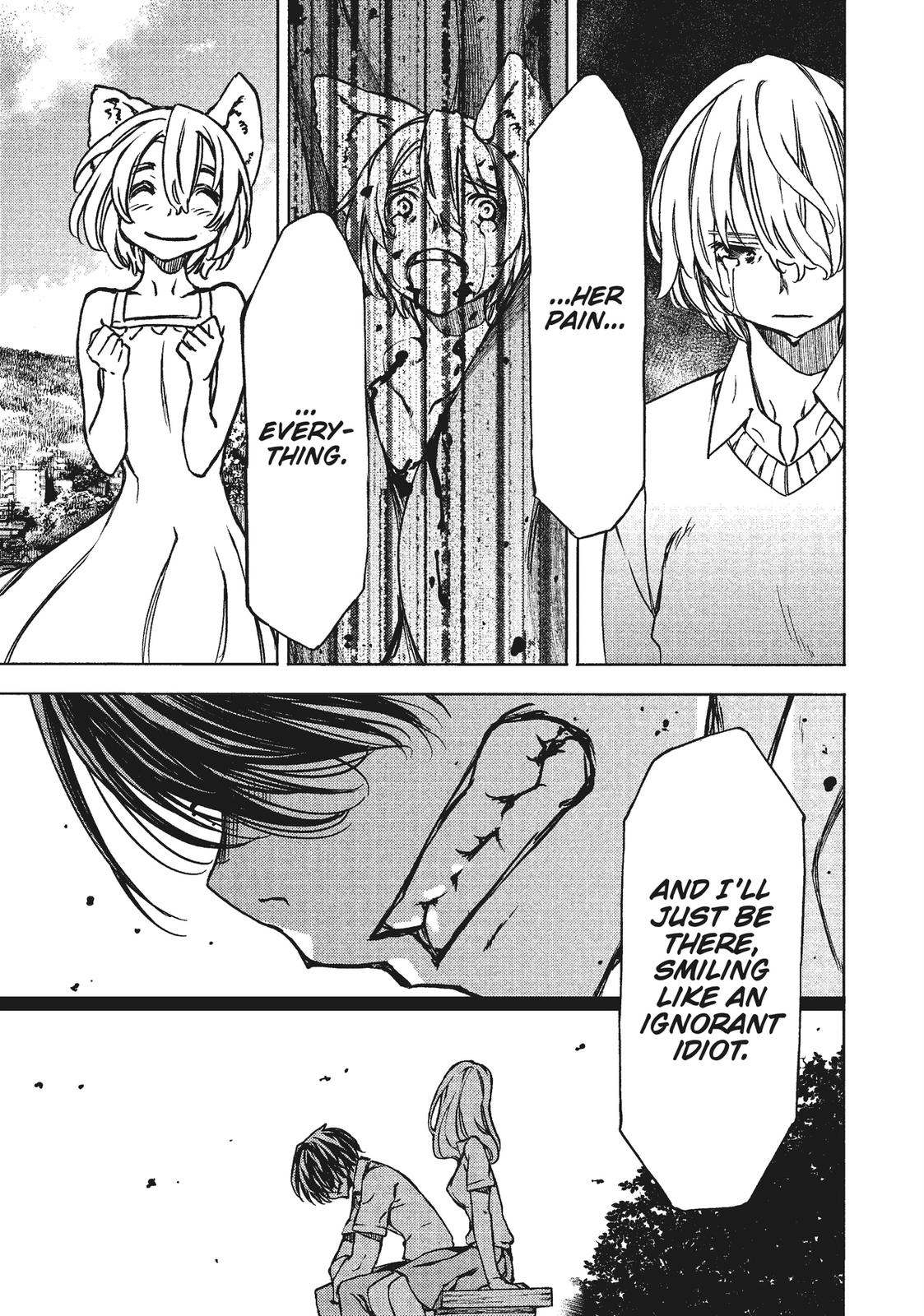 Read Gleipnir Manga Online