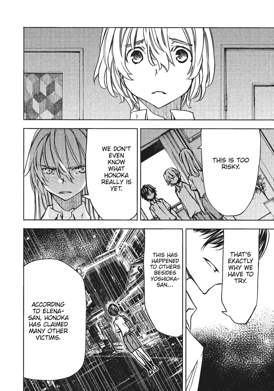 Read Gleipnir Manga Online