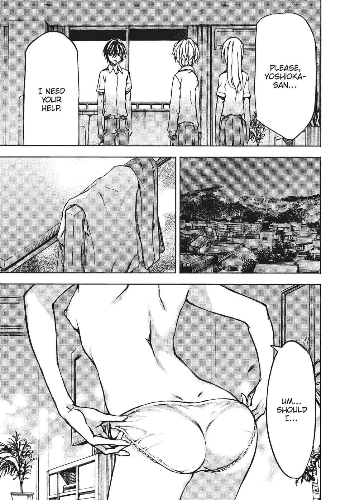 Read Gleipnir Manga Online