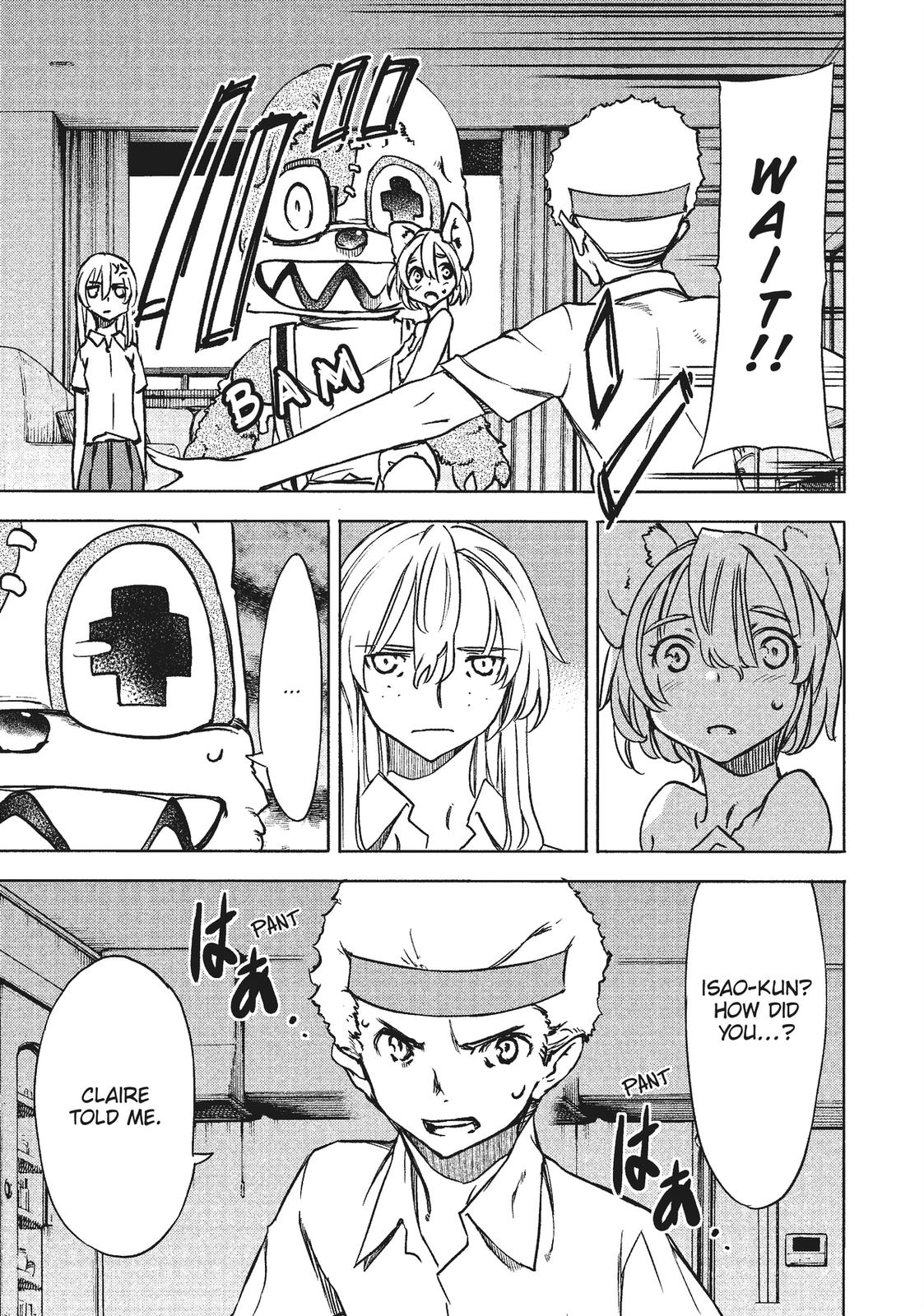 Read Gleipnir Manga Online