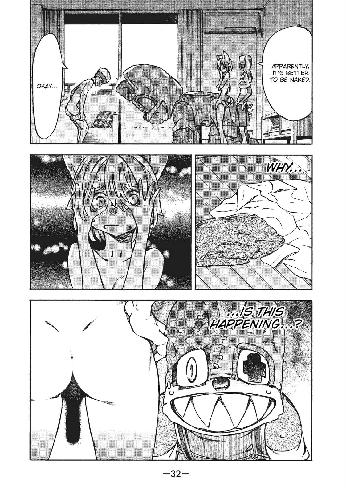 Read Gleipnir Manga Online