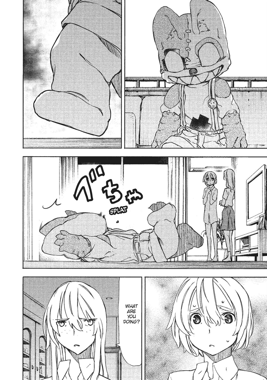 Read Gleipnir Manga Online