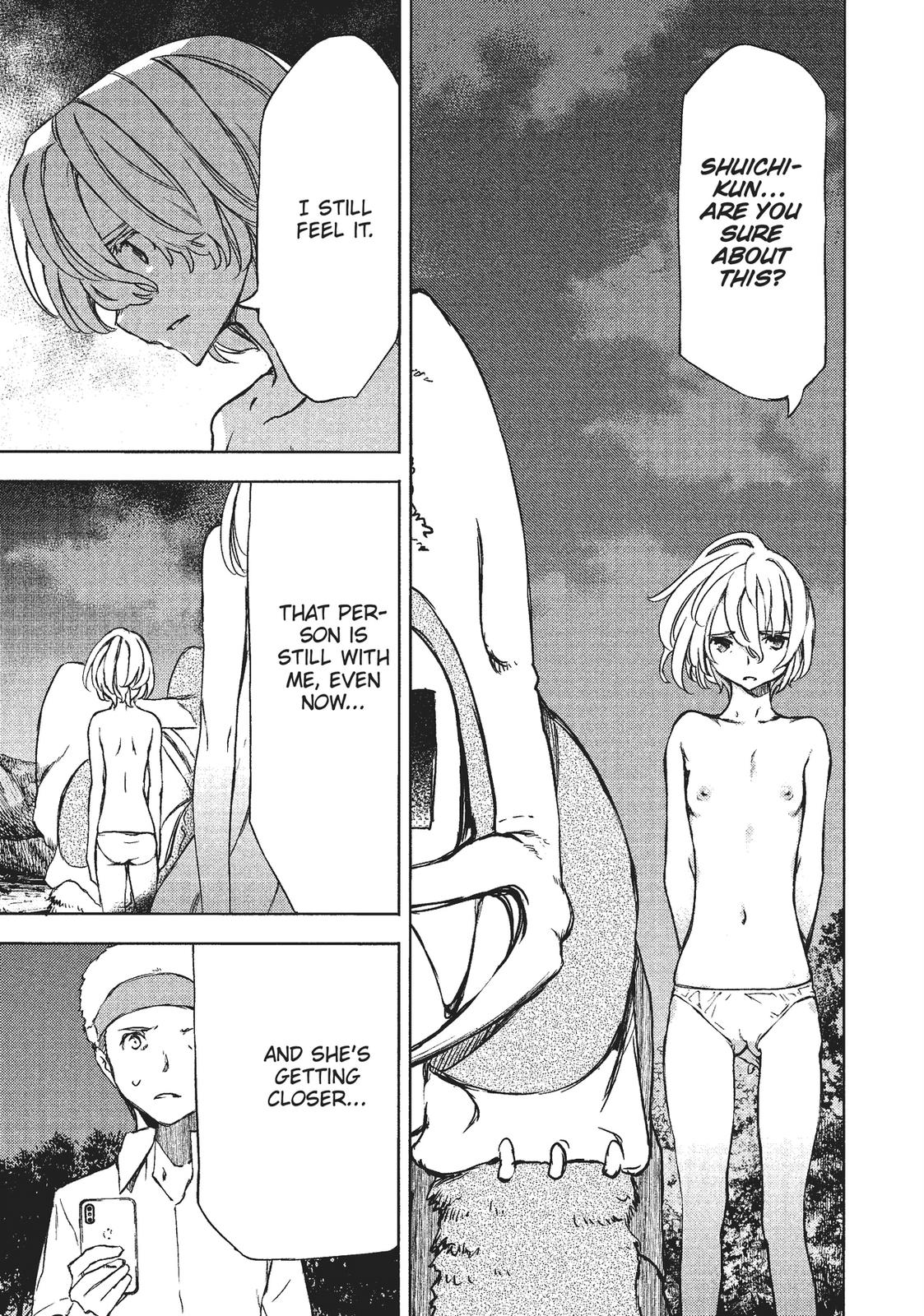 Read Gleipnir Manga Online