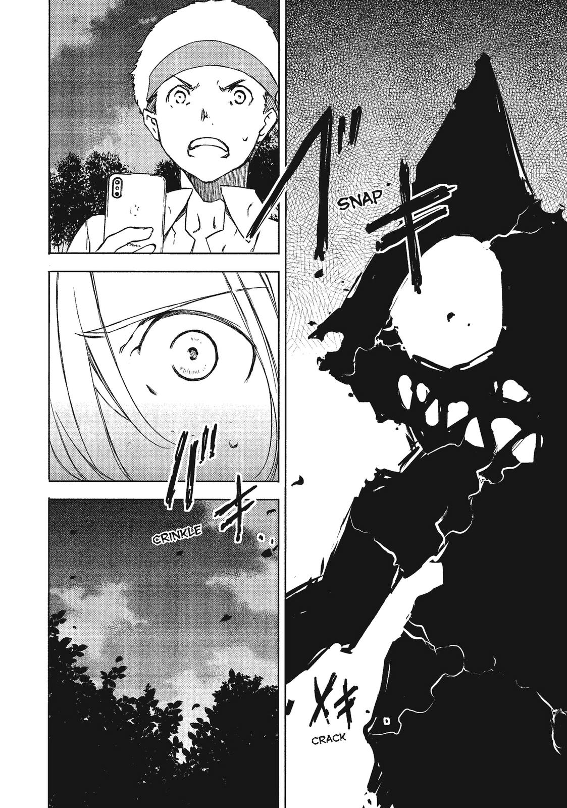 Read Gleipnir Manga Online