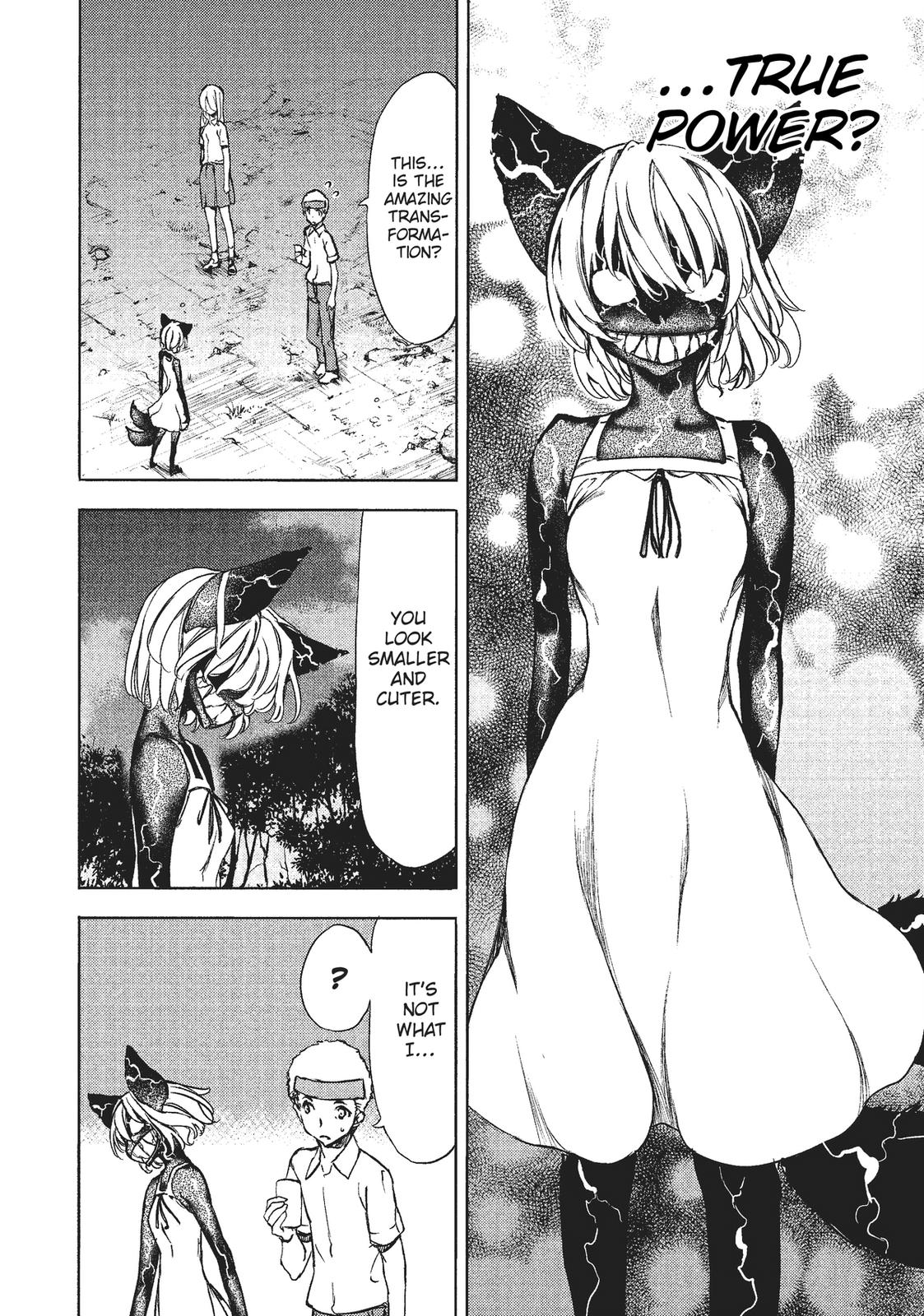 Read Gleipnir Manga Online