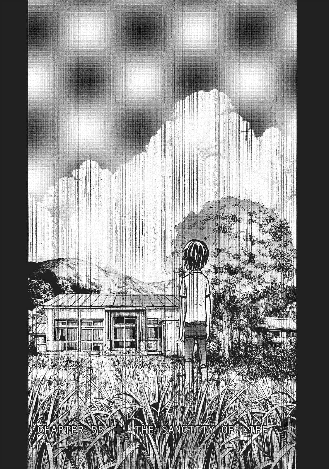 Read Gleipnir Manga Online
