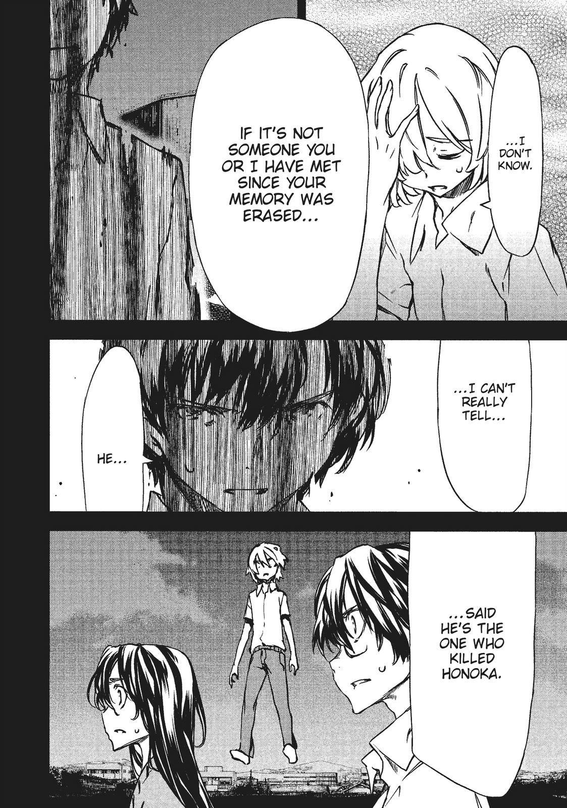 Read Gleipnir Manga Online