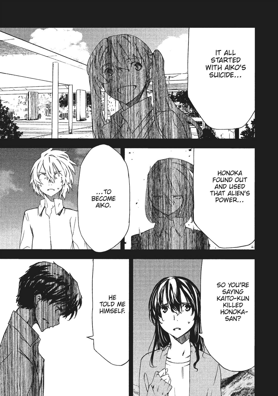 Read Gleipnir Manga Online