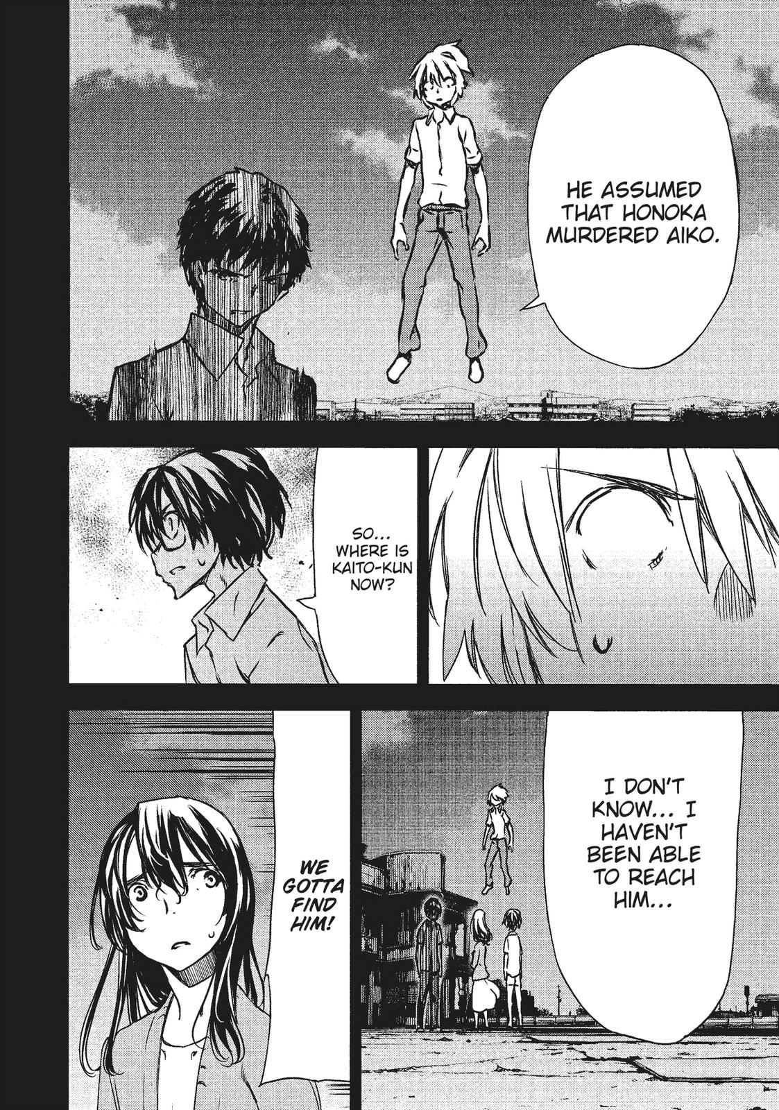 Read Gleipnir Manga Online