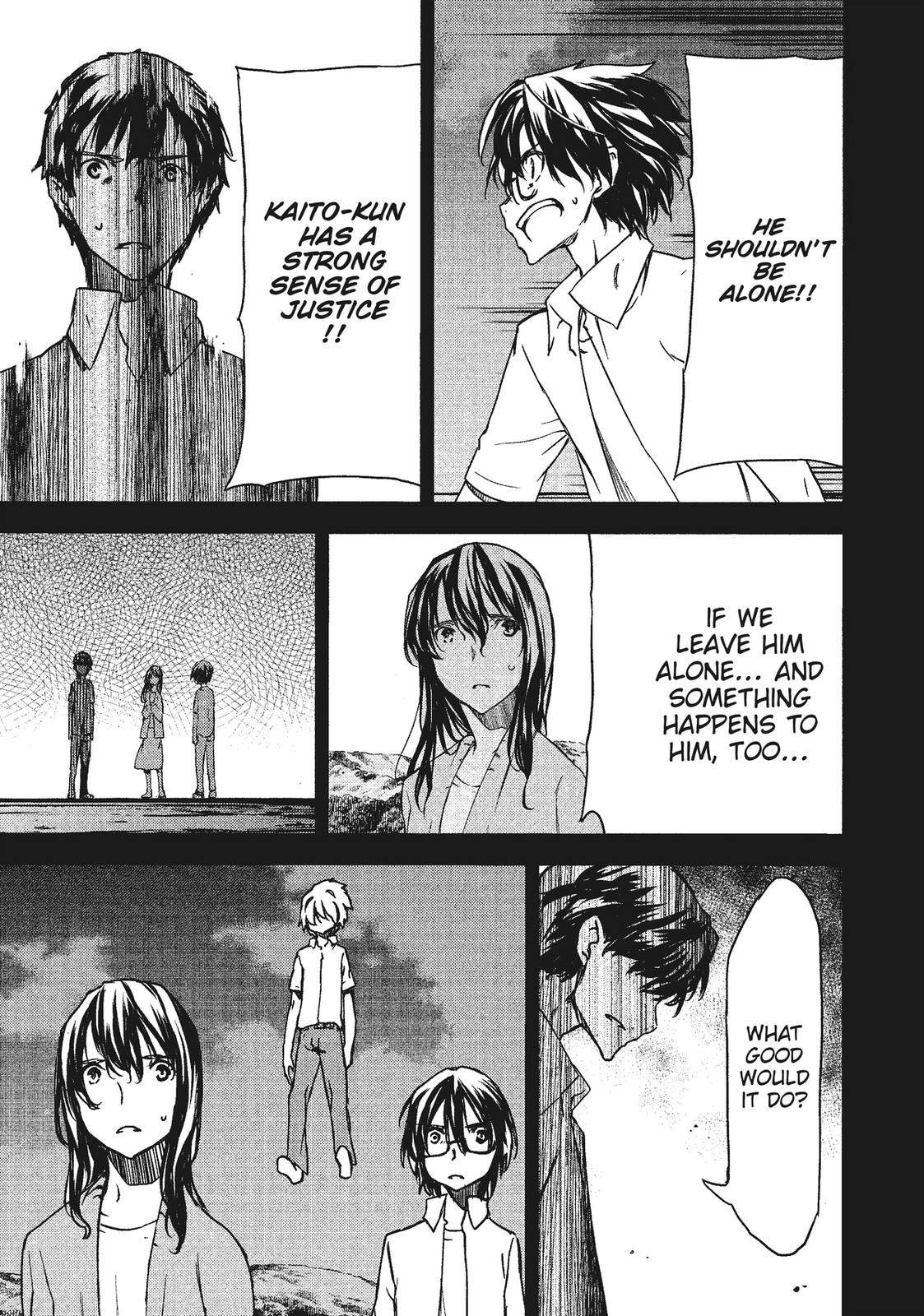 Read Gleipnir Manga Online