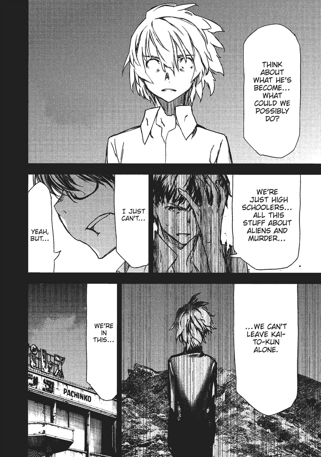 Read Gleipnir Manga Online